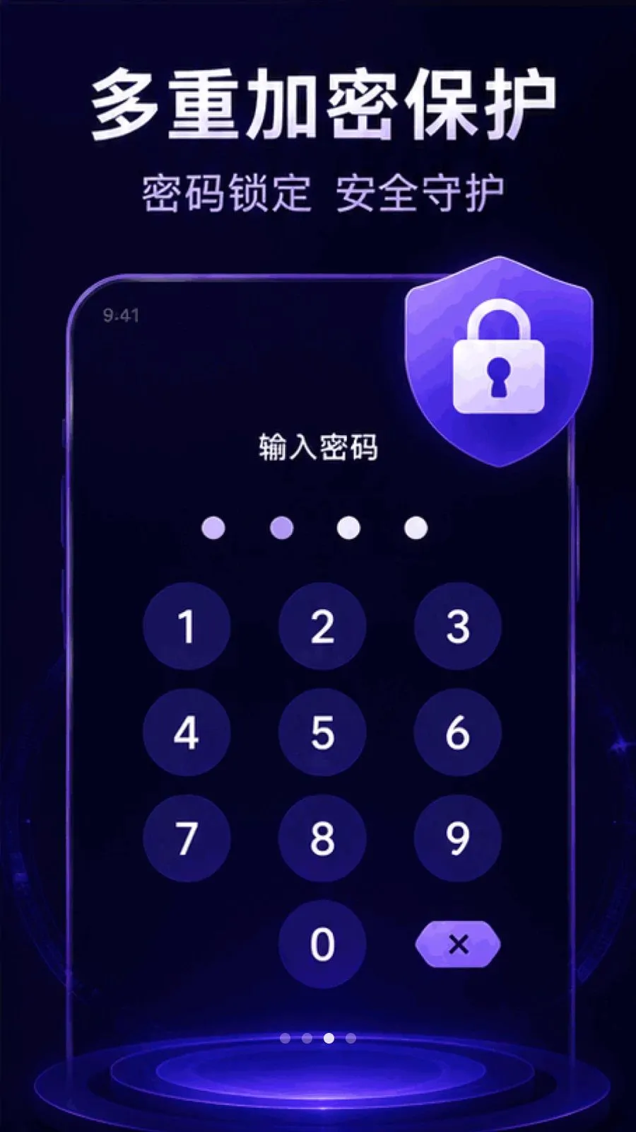 ������ܸ��岥������׿���ֻ���v1.0.1.1002 ��׿���ͼ2