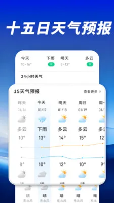 ����AI׼��(������׼�ػ�)v1.0.00.00 �ٷ������ͼ2