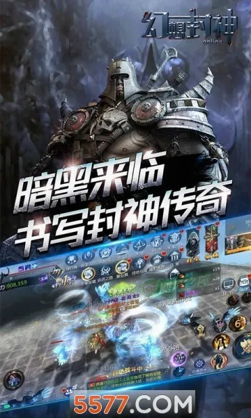 �������online�����ֻ���v1.0 ��Ѱ��ͼ4