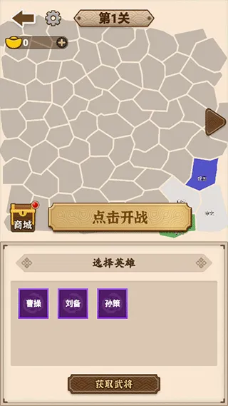 ɳ������ģ����2026���°汾