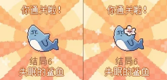 �ҵ�С����(����������Ϸ)