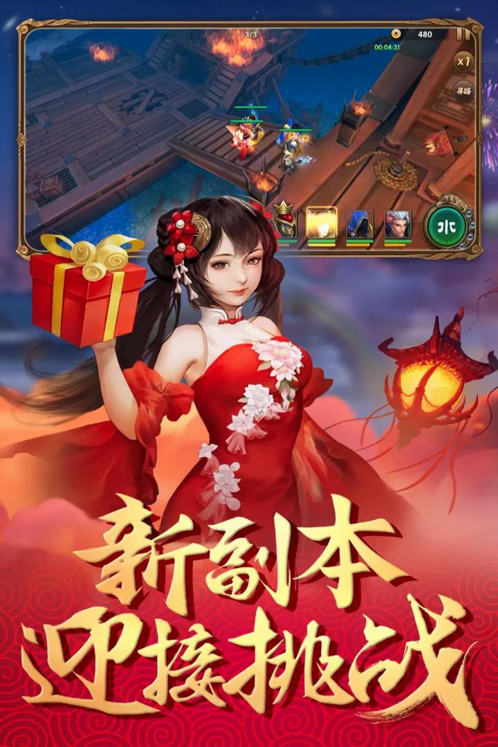 ��ı����־��׿���ֻ���v2.1.2 ��׿���ͼ4