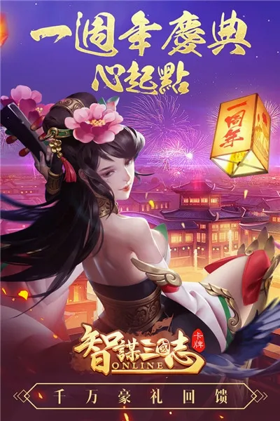 ��ı����־��׿���ֻ���