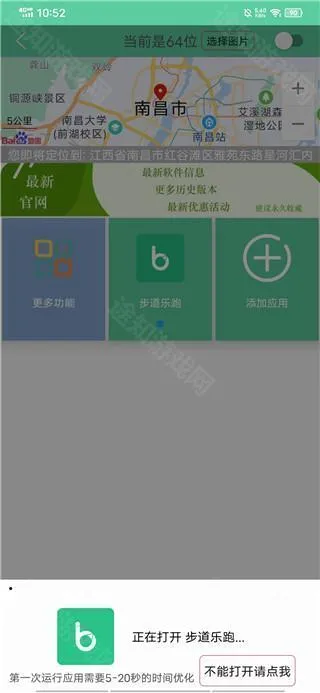 虚拟游戏键盘(游戏虚拟键盘) 虚拟游戏键盘(游戏虚拟键盘)
