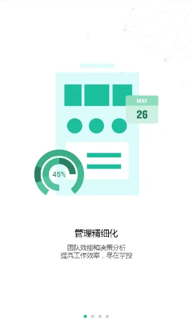 ҩ��ͨ��׿���ֻ���v3.0.9 ��Ѱ��ͼ3