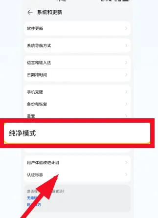 华通2026官方最新版本 华通2026官方最新版本
