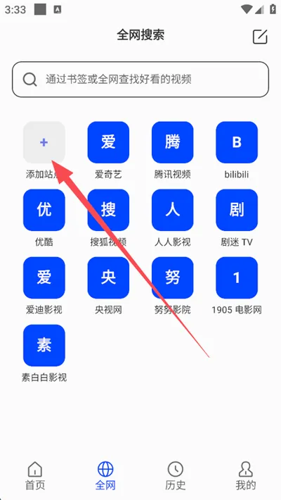 屏幕镜像(手机投屏软件) 屏幕镜像(手机投屏软件)