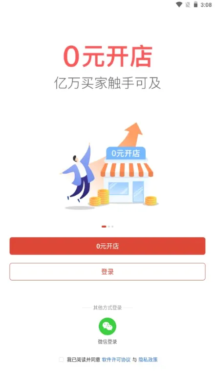 ƴ����̼Ұ�(�̼ҵ��̹���)