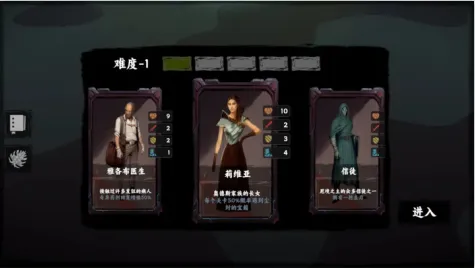 混沌将至(克苏鲁卡牌游戏) 混沌将至(克苏鲁卡牌游戏)