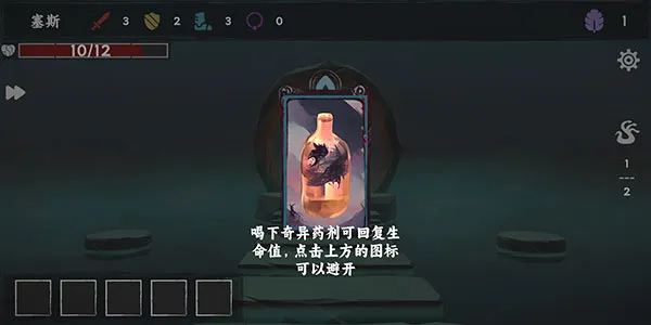 混沌将至(克苏鲁卡牌游戏) 混沌将至(克苏鲁卡牌游戏)