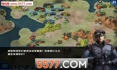 ��������ҫ2: ACE2026���°汾v1.2.2 �ٷ������ͼ0