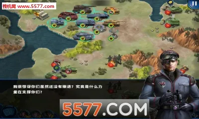 ��������ҫ2: ACE2026���°汾v1.2.2 �ٷ������ͼ1