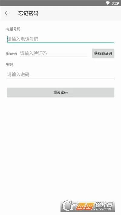 �����Ƽ���(��Ħ���������)v1.4.28 ��׿���ͼ0