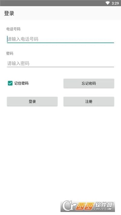 �����Ƽ���(��Ħ���������)v1.4.28 ��׿���ͼ1