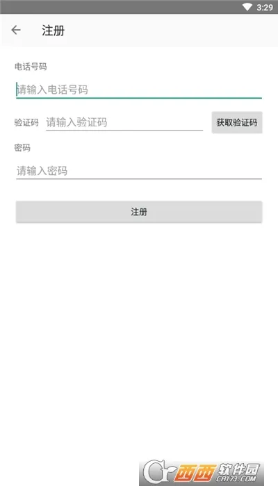 �����Ƽ���(��Ħ���������)v1.4.28 ��׿���ͼ2