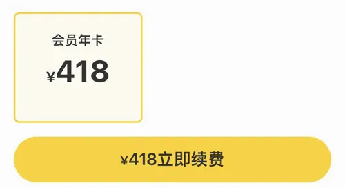 小读者学堂(儿童阅读软件) 小读者学堂(儿童阅读软件)