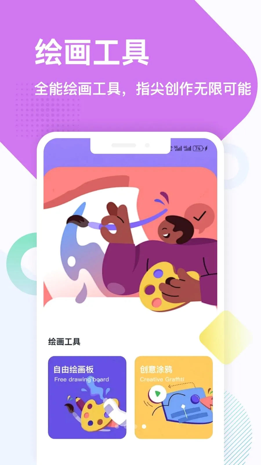 �𽨹���ƽ̨(����ʵ�ù���ƽ̨)v1.1 ��Ѱ��ͼ3