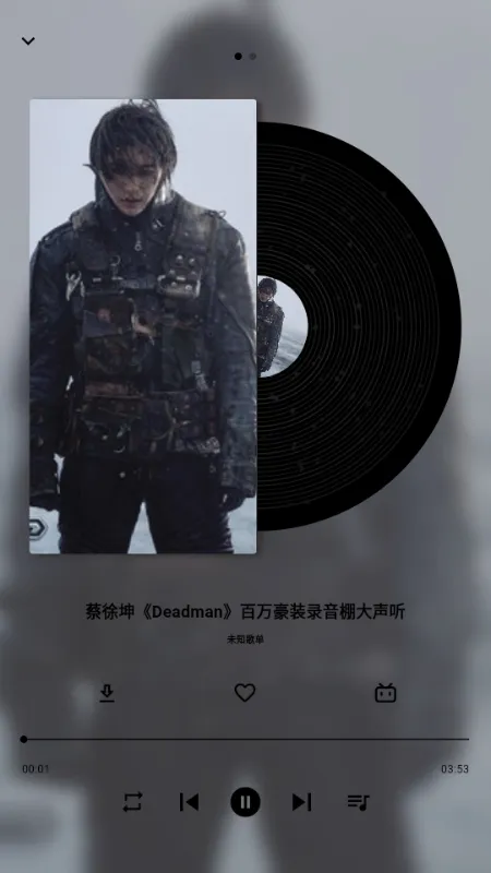 啵啵音乐(免费听歌软件) 啵啵音乐(免费听歌软件)