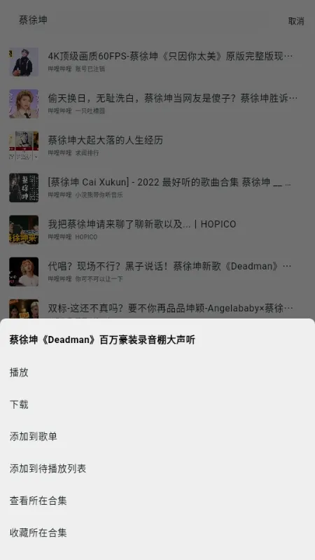 ������(�����������)v2.7.0 �ٷ������ͼ0