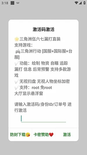������������ֱװ2026���°汾v�ȶ��汾 ��Ѱ��ͼ2