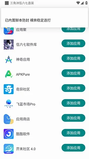 ������������ֱװ2026���°汾v�ȶ��汾 ��Ѱ��ͼ1