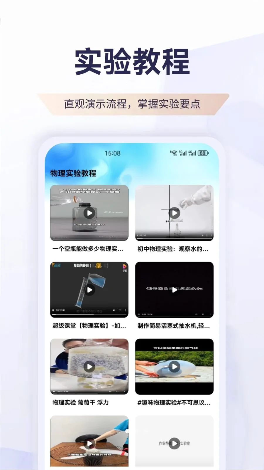 ������(����ѧϰ����)v1.1 �ٷ������ͼ1