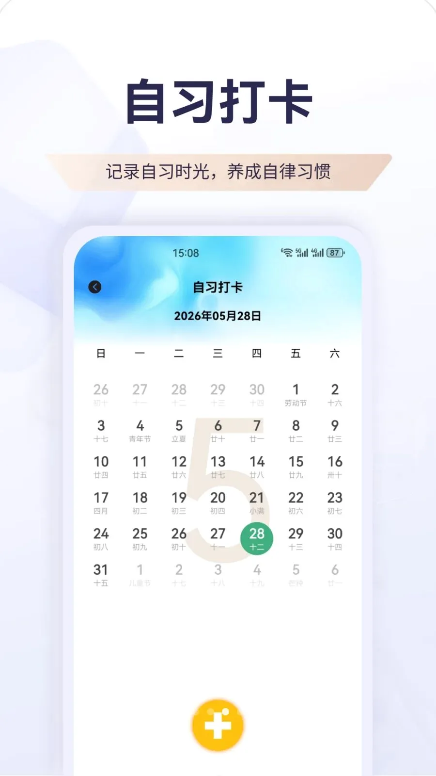 ������(����ѧϰ����)v1.1 �ٷ������ͼ2
