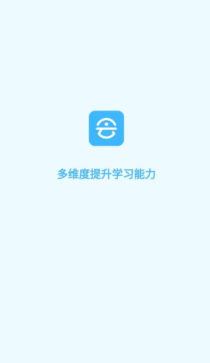 ���ѧ���˰�׿���ֻ���v4.3.2 ��׿���ͼ3