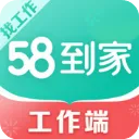 58���ҹ�����(�����ӵ�����)