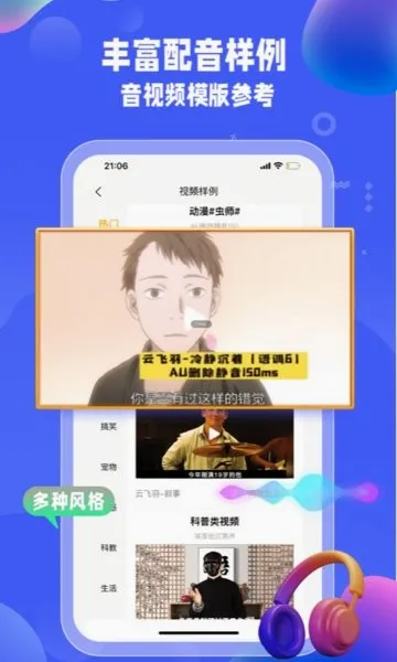 �Ŵ�����2026���°汾v3.2.5 ��Ѱ��ͼ0