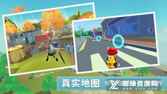 香肠世界派对(香肠射击冒险游戏) 香肠世界派对(香肠射击冒险游戏)