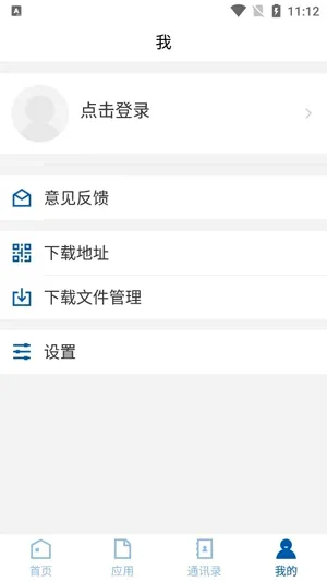 阜新高专2026官方最新版本 阜新高专2026官方最新版本