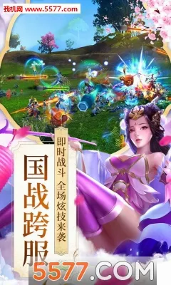 ���𴫰�׿���ֻ���v1.0.0 �ֻ����ͼ0
