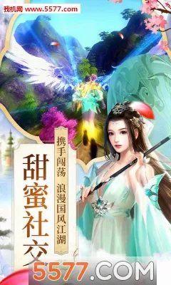 ���𴫰�׿���ֻ���v1.0.0 �ֻ����ͼ2