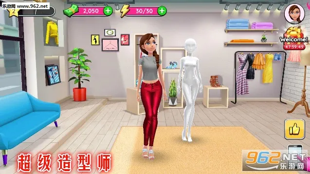 超级造型师安卓版手机版 超级造型师安卓版手机版