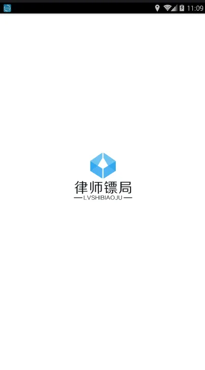 ��ʦ�ھ�(��ʦ����ƽ̨)v2.0.6 ��Ѱ��ͼ0