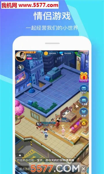 С���������ֻ���v9.6.28 ��Ѱ��ͼ3