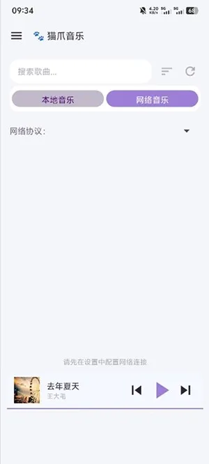 èצ���ְ�׿���ֻ���v1.0.15 ��׿���ͼ0