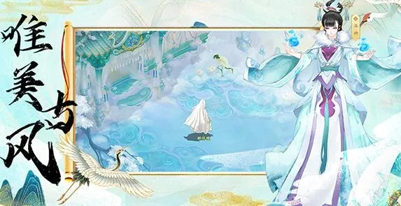 苍穹志(三国卡牌手游) 苍穹志(三国卡牌手游)