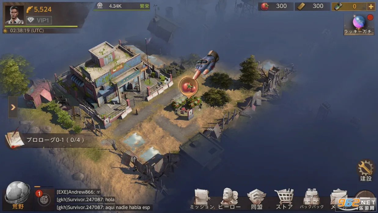 ȫ��ʬ��̨��(ĩ��������Ϸ)v1.25.600 ��Ѱ��ͼ0