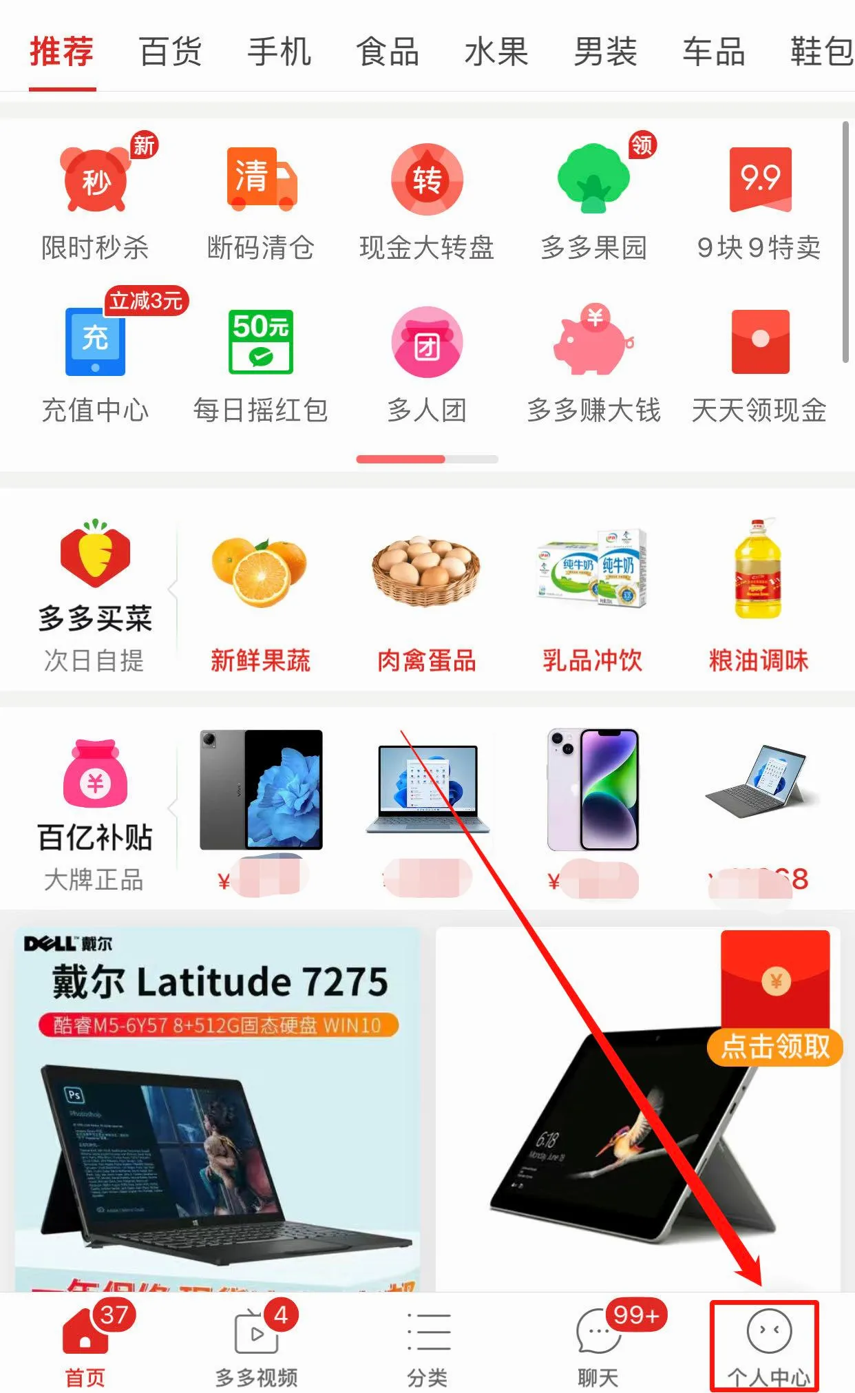 ����ͨ��׿���ֻ���