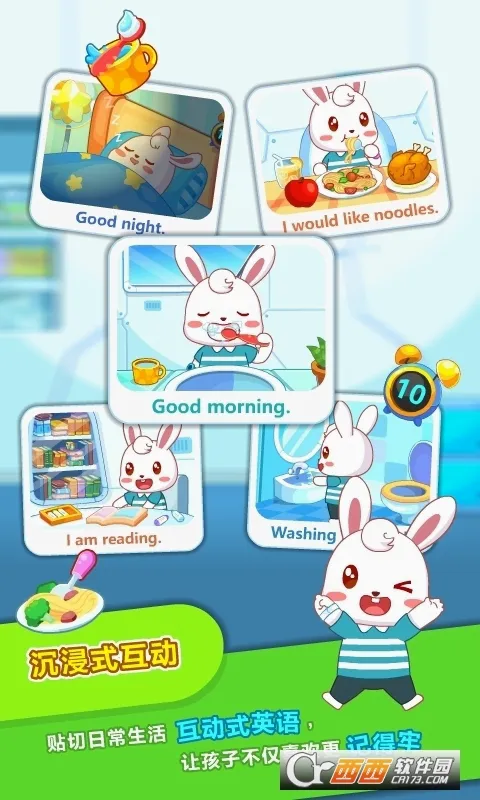 ��С��ABC2026�ٷ����°汾v6.49 ��׿���ͼ4