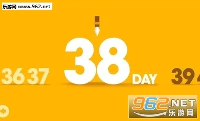 �����������ֻ���v2.08.0406 ��׿���ͼ4