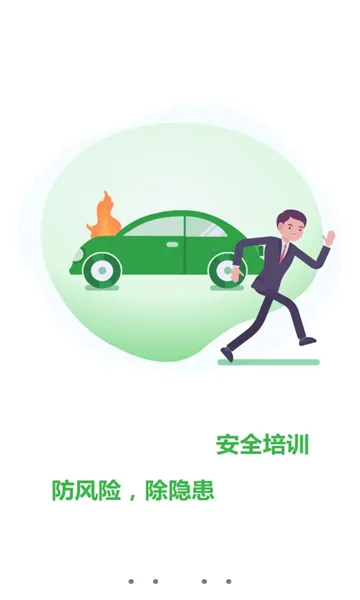 �޷尲�������ֻ���v1.3 ��׿���ͼ0