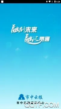 �����Ʊ�(�����������ƽ̨)