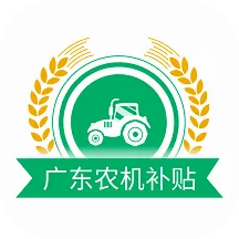 �㶫ũ������2026���°汾