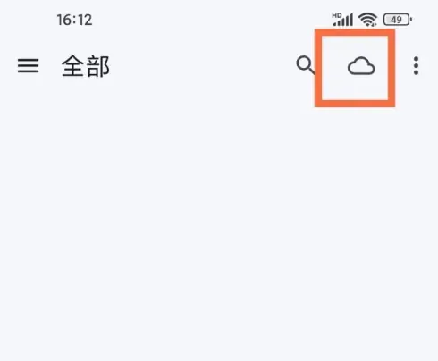 天悦日记2026官方最新版本 天悦日记2026官方最新版本