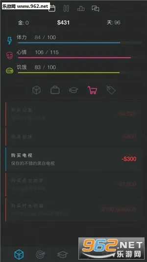 ����ģ����2(����ģ��������Ϸ)v2.1 �ٷ������ͼ3