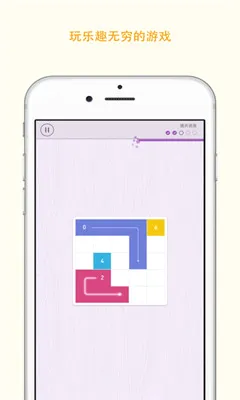 Memorado(����������Ϸ)v2.0.8 ��׿���ͼ3
