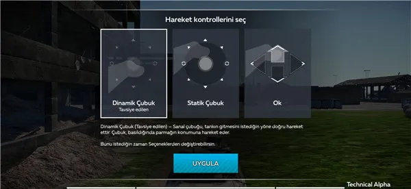 War Thunder Mobile(战争射击游戏) War Thunder Mobile(战争射击游戏)